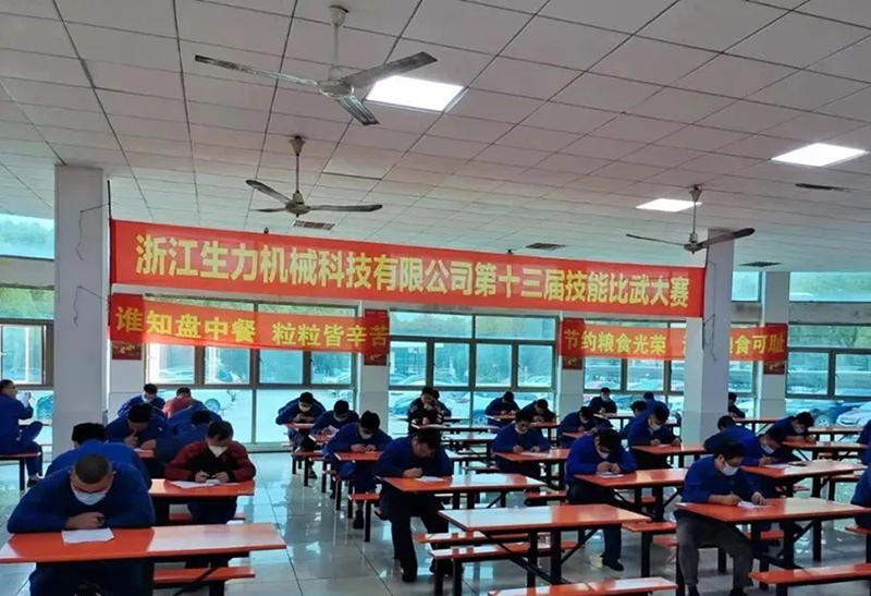 技能推動精益生產(chǎn)， 第十三屆生力杯技能比武大賽圓滿結束.png